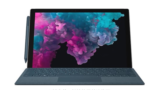 哈尔滨从 Mac 切换到 Microsoft Surface